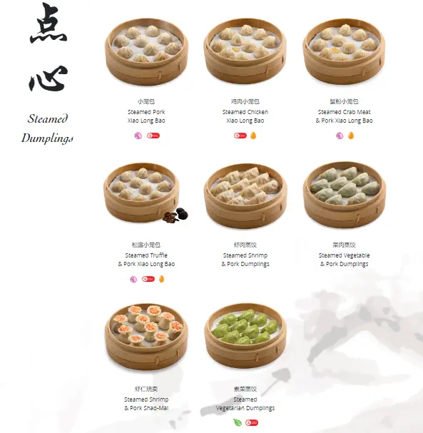 DIN TAI FUNG STEAMED DUMPLINGS PRICES