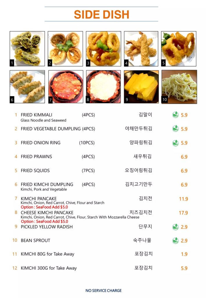 Rolling-Rice-Singapore-Menu-Side-Dishes