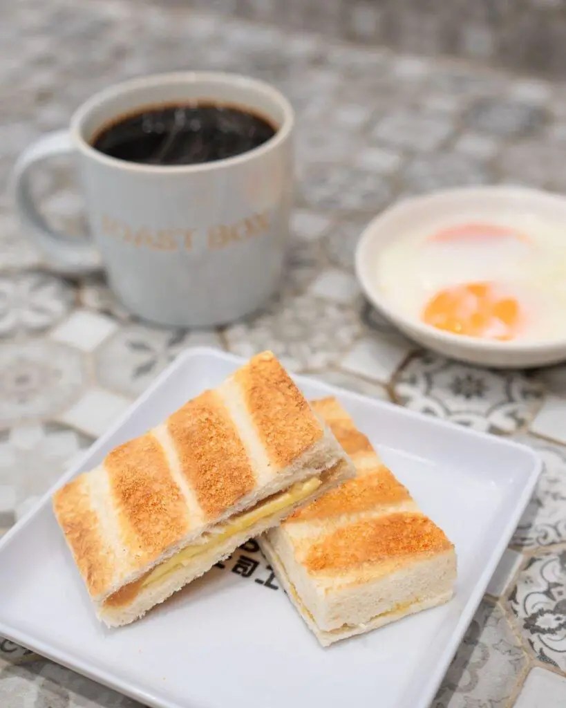 Toast-Box-traditional-kaya-toast