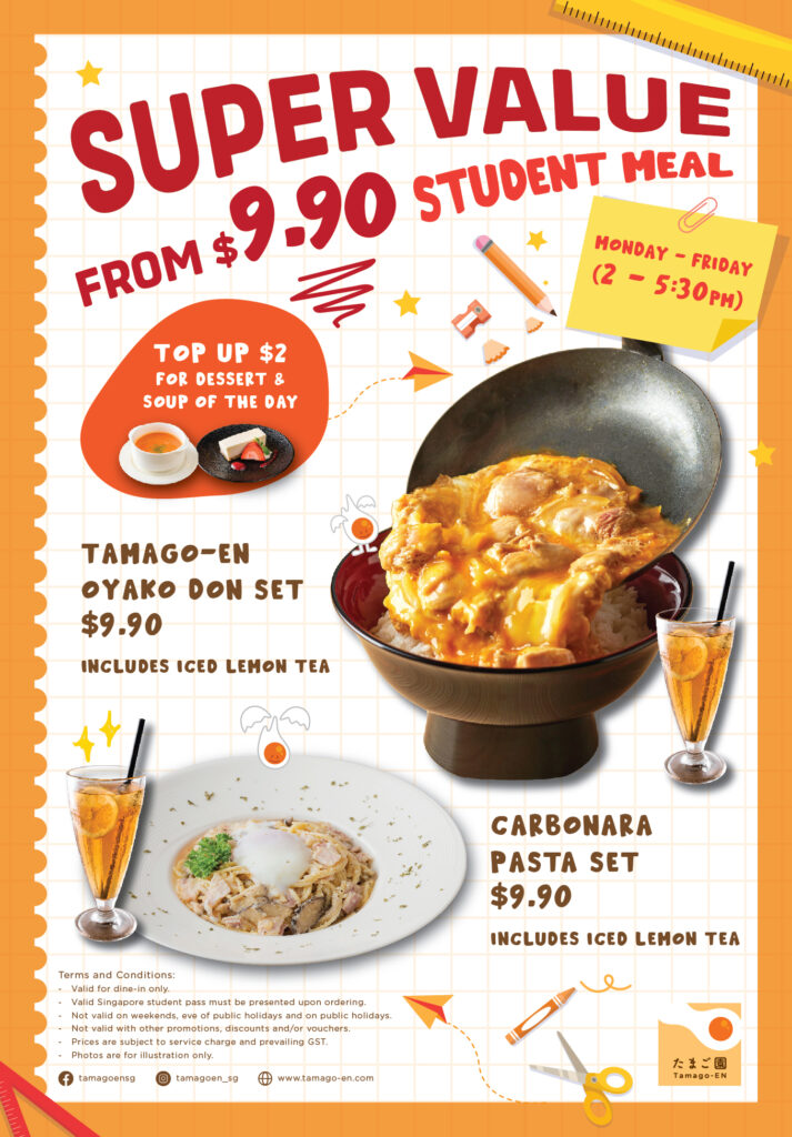 TMG-menu-student-deals