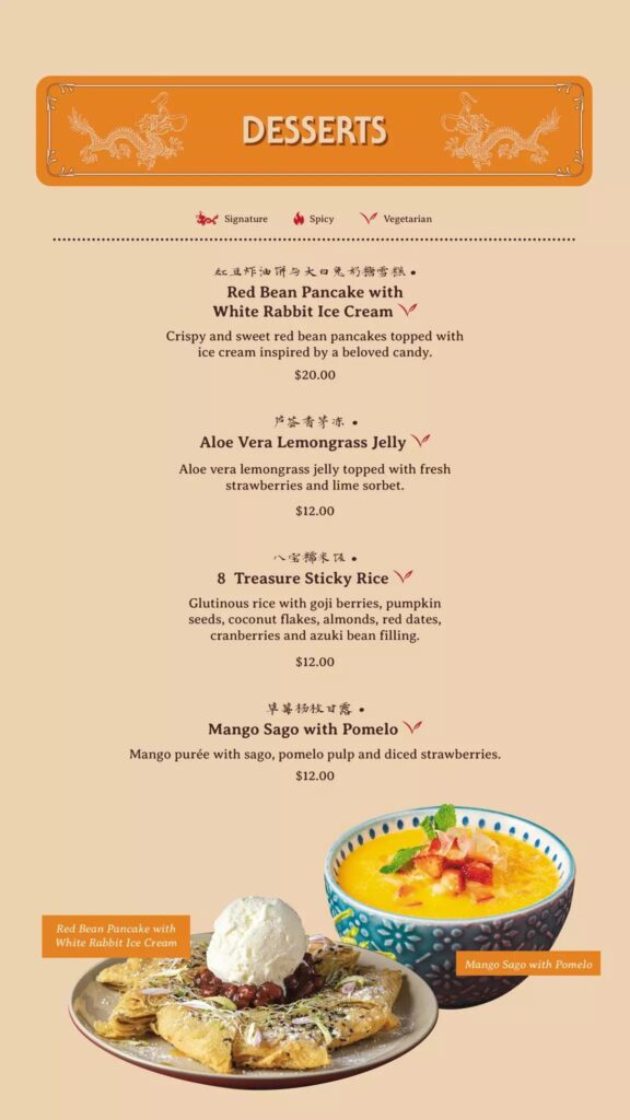 The dragon chamber menu singapore 