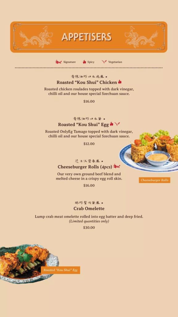 The dragon chamber singapore menu