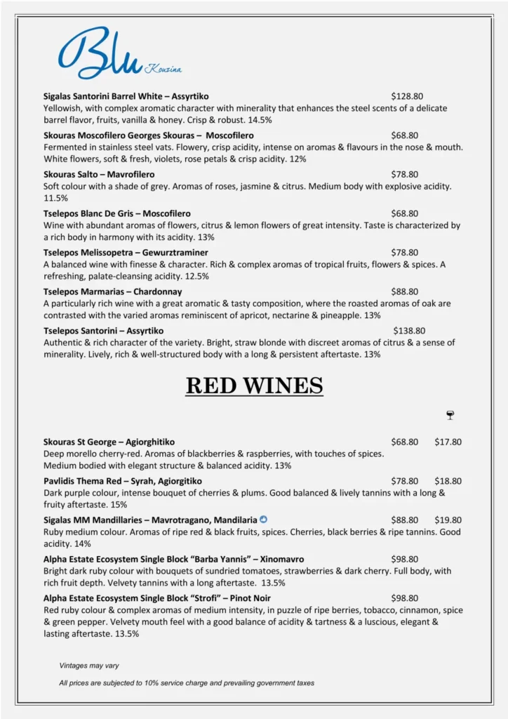 Red Wines Menu With Price