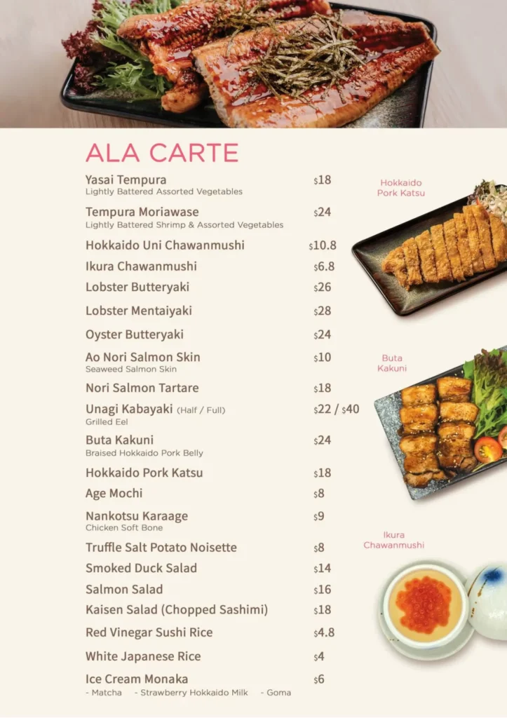 A LA CARTE MENU