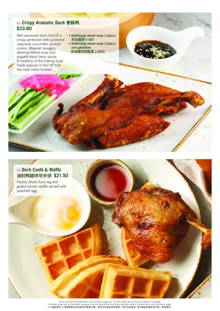 DUCKLAND MENU SINGAPORE