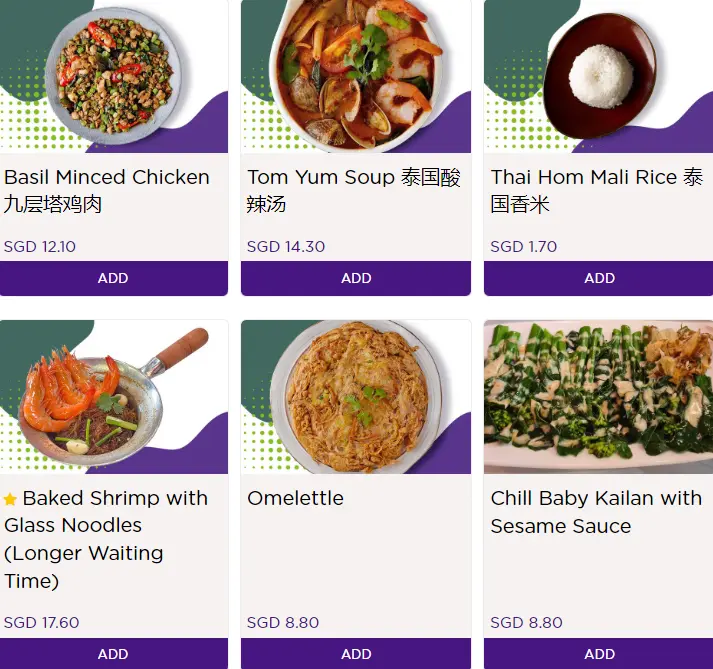 THAI TAI MENU