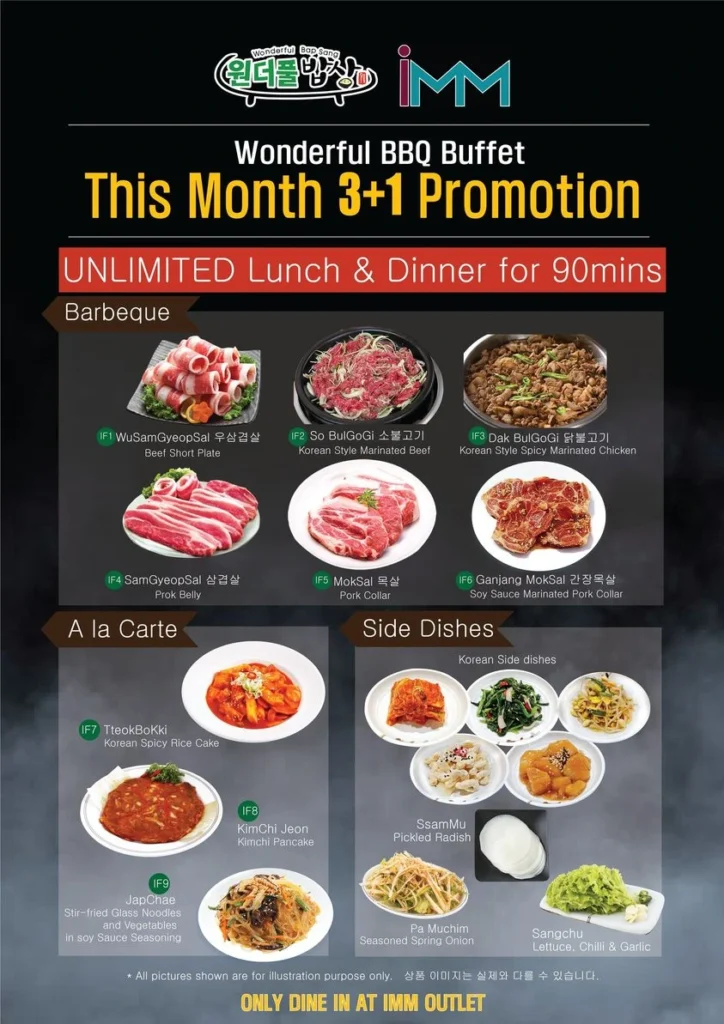 WONDERFUL BAPSANG NOODLES PRICES