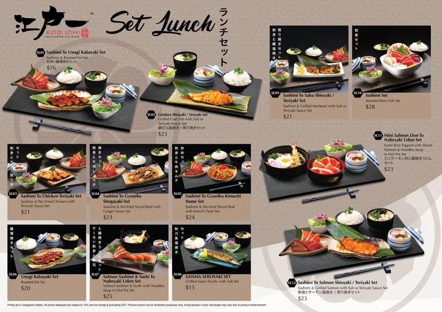 SUSHI EDO MENU SINGAPORE